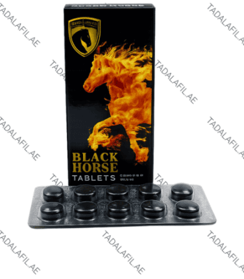 Black Horse Tablets blister pack and product box on white background