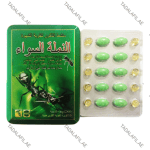 Black Ant Sex Delay Tablets blister pack and tin packaging on white background