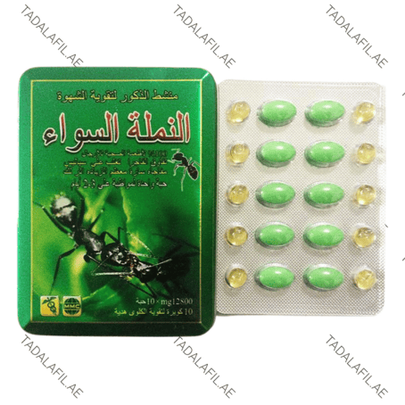Black Ant Sex Delay Tablets blister pack and tin packaging on white background
