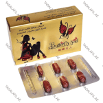Butterfly Lyad Female Enhancement Pills box and capsule blister pack on white background