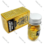 Germany Must State Power Pills bottle and box on white background