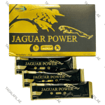 Jaguar Power Honey sachets and packaging box on white background