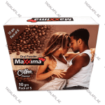 Maxxima Coffee oral powder product box on white background
