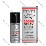 Shark Delay Spray 25000 bottle and packaging box on white background