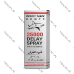 Shark Delay Spray 25000 packaging box on white background