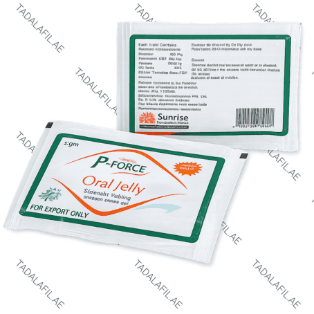 Super P-Force Oral Jelly sachets on white background