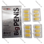 USA Big Penis Tablet blister packs and packaging box on white background