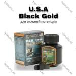 USA Black Gold Sex Power Pills bottle, box, and tablets promotional image