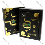 VIP Gold Herbs Honey for Men packaging boxes on white background