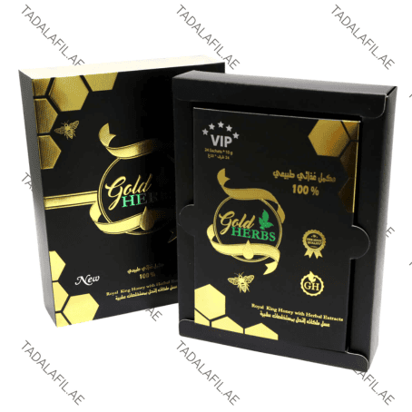 VIP Gold Herbs Honey for Men packaging boxes on white background