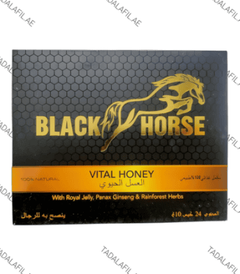 Black Horse Vital Honey product box on white background