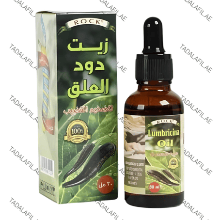 Lumbricina Oil for Men bottle and box on white background