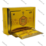 VIP Royal Honey sachets with open product box on white background