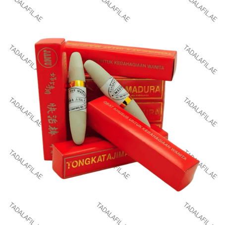 Madura Vagina Tightening Stick with product boxes on white background
