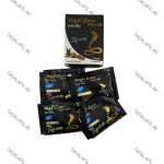 Vega Extra Cobra 200mg oral jelly sachets with product box on white background